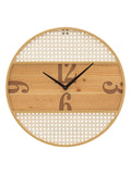 Orologio da parete in metallo multicolore, Ø50x3,5 cm – Fuji