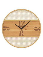 Orologio da parete in metallo multicolore, Ø50x3,5 cm – Fuji