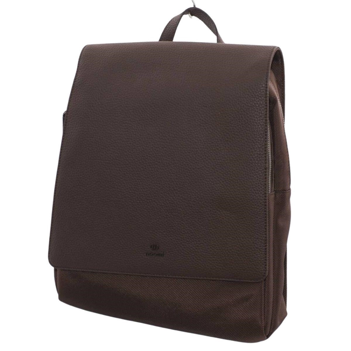 Zaino marrone in pelle, 30x11x37 cm