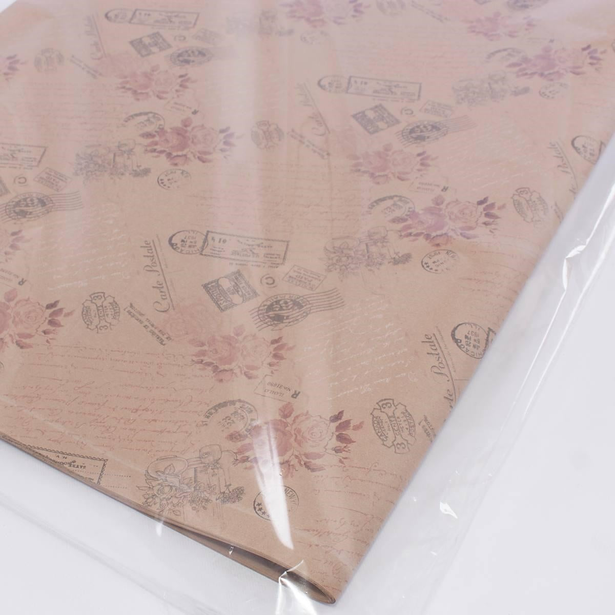 Fogli di carta da regalo 70x100 cm, confezione da 25
