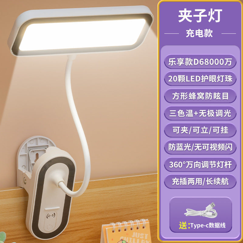 Lampada da scrivania a clip LED ricaricabile, protezione occhi – foto 8