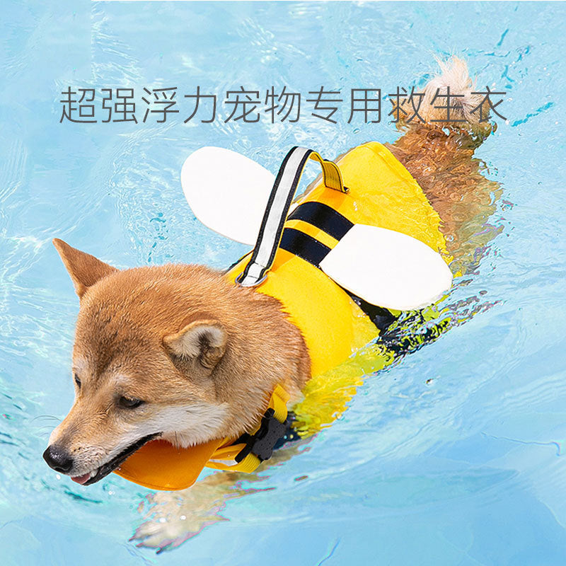Summer Animal Modeling Small Bee Dog Life Jackets Medium Small Dog Universal Dog Swimsuit Pet Flotation Suit