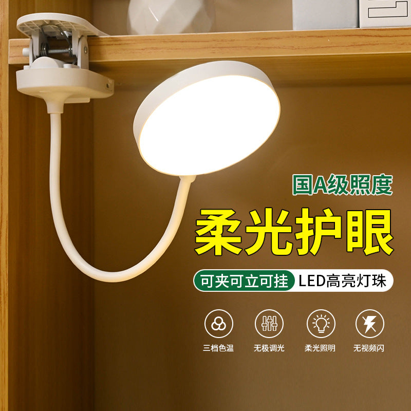 Lampada da scrivania a clip LED ricaricabile, protezione occhi – foto 10