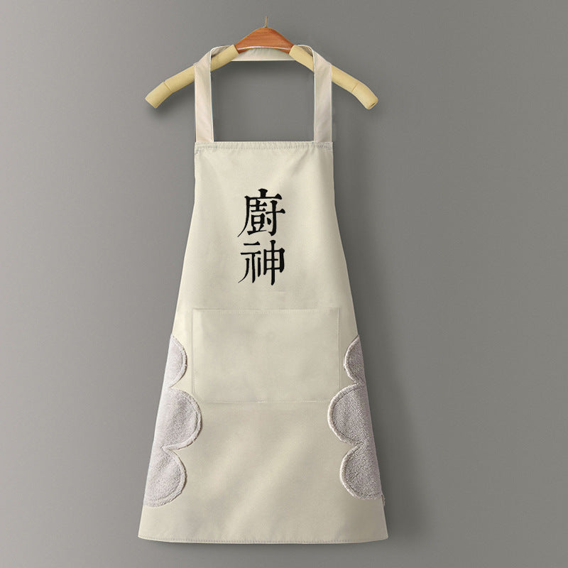 Grembiule da cucina impermeabile in PVC – dettaglio 44
