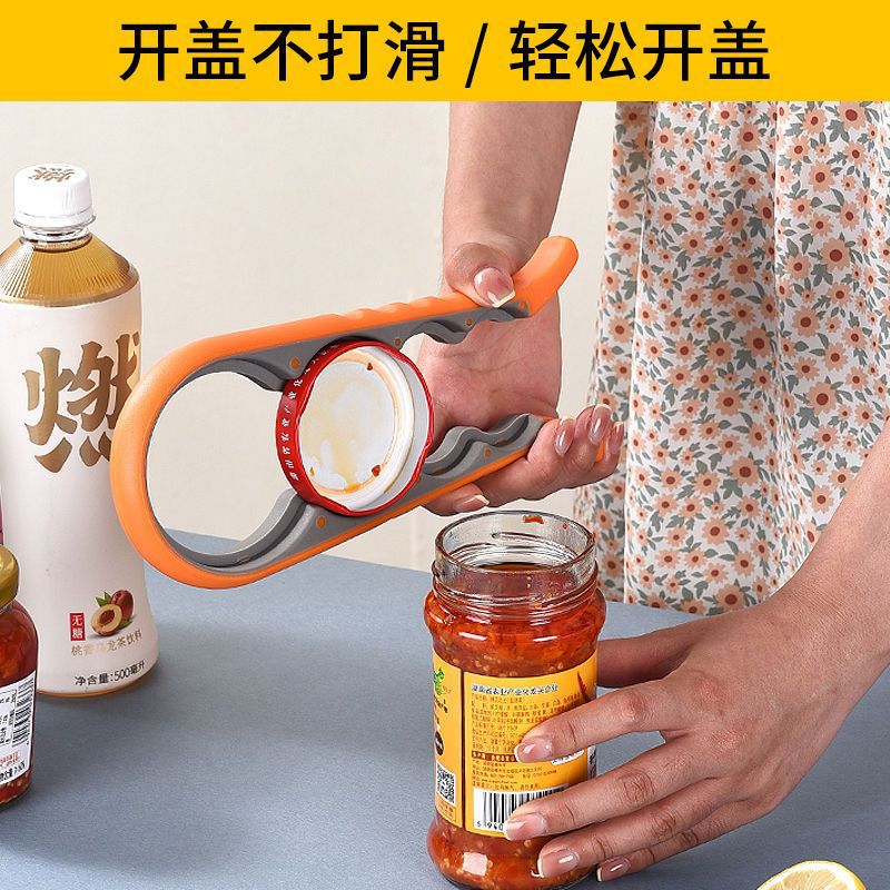 Apribottiglie e apriscatole 4 in 1 con presa antiscivolo – dettaglio 2