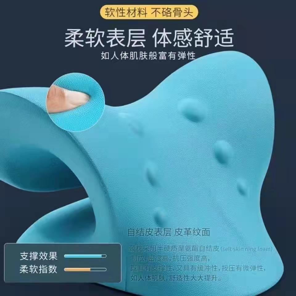 Cuscino cervicale a C con magneti, 4 colori – dettaglio 1