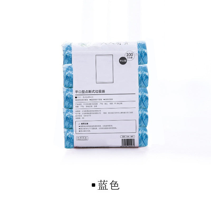 Sacchi spazzatura in rotolo 45x50 cm, 6 colori – dettaglio 7