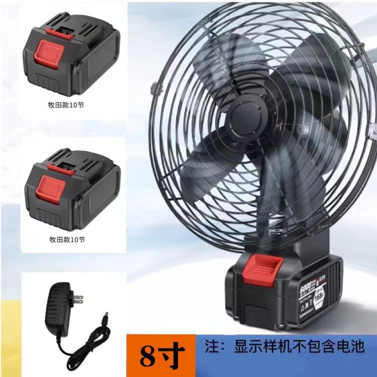 Ventilatore portatile 8 pollici a batteria, casa e campeggio – foto 10