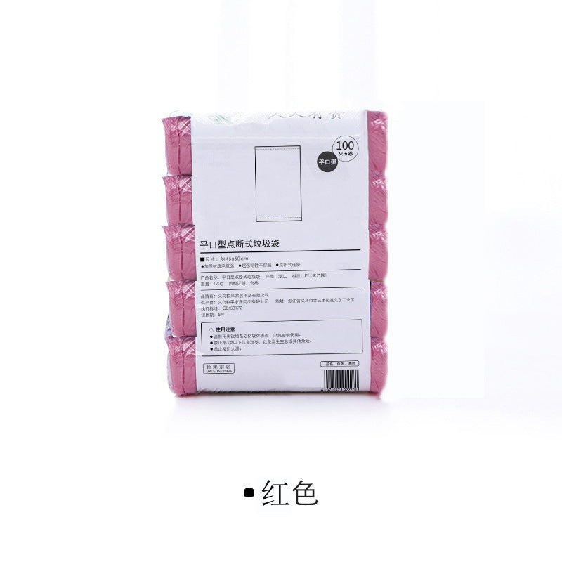 Sacchi spazzatura in rotolo 45x50 cm, 6 colori – dettaglio 10