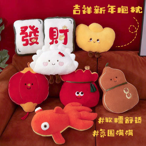 Cuscino peluche leone portafortuna, decoro per divano – foto 2