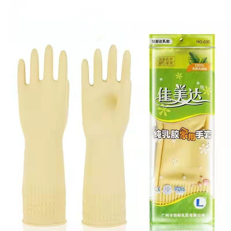 Guanti in lattice da 38 cm per pulizie, taglie S M L – dettaglio 5