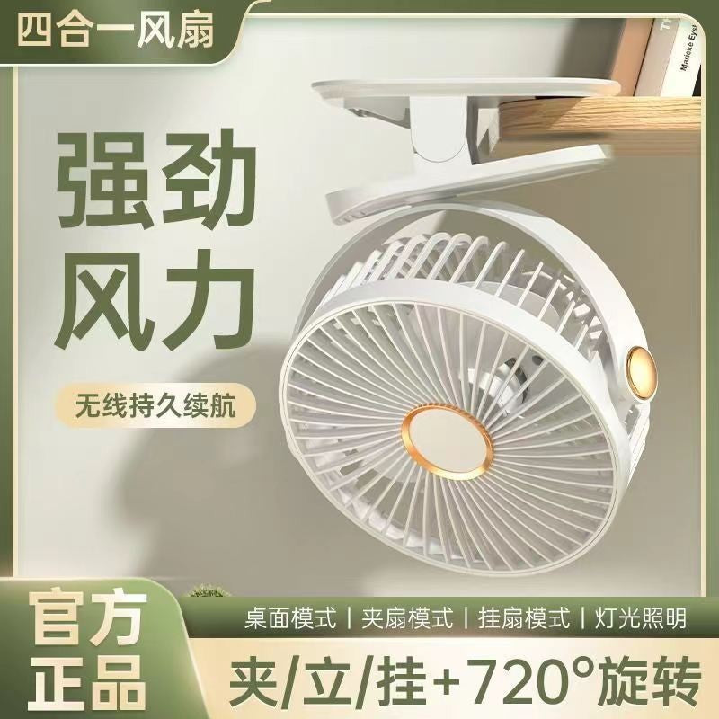 Ventilatore a clip USB ricaricabile e silenzioso – foto 3