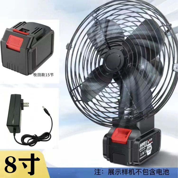 Ventilatore portatile 8 pollici a batteria, casa e campeggio – foto 6
