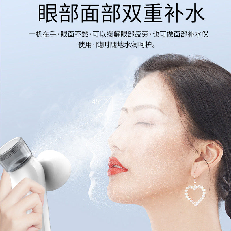 Nebulizzatore per occhi con impacco caldo e nano spray – dettaglio 2