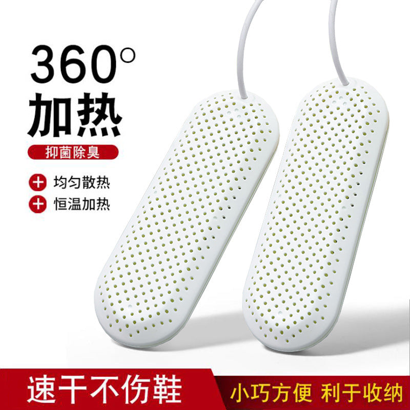 Asciugascarpe elettrico con piastra ceramica e timer