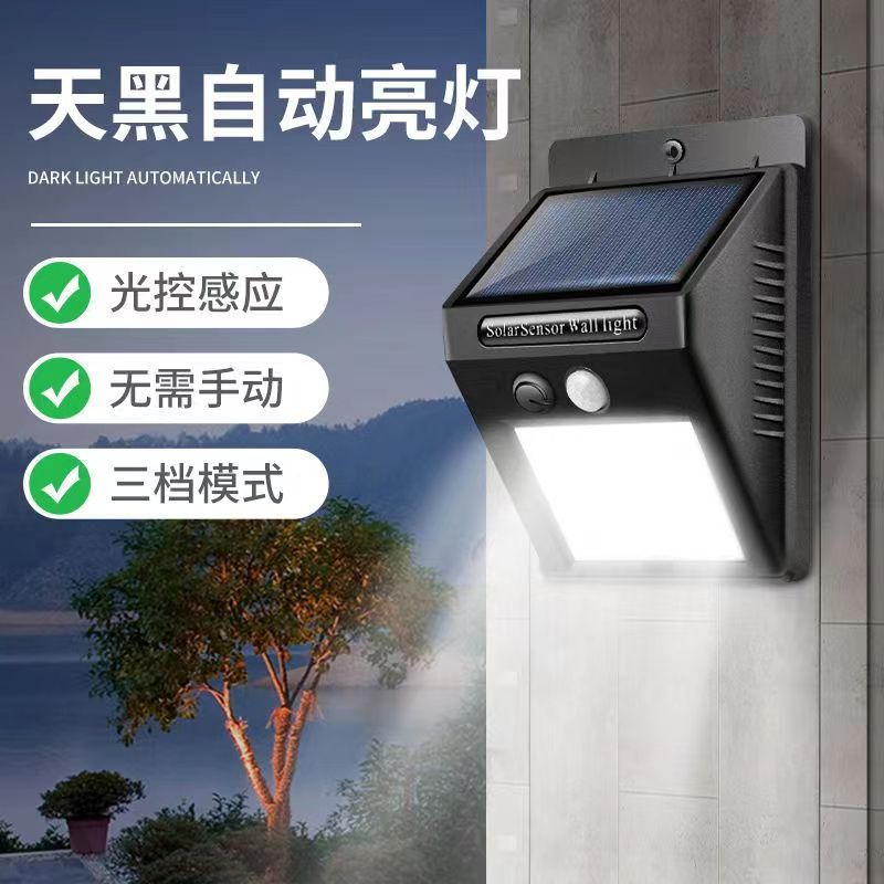 Lampada solare da giardino con sensore, impermeabile