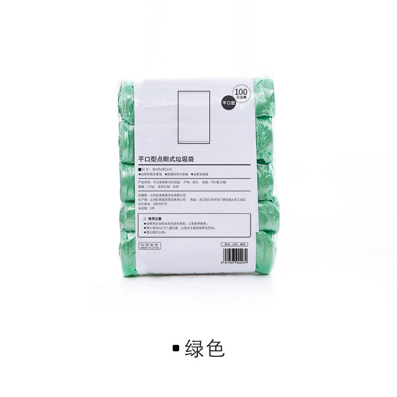 Sacchi spazzatura in rotolo 45x50 cm, 6 colori – dettaglio 6