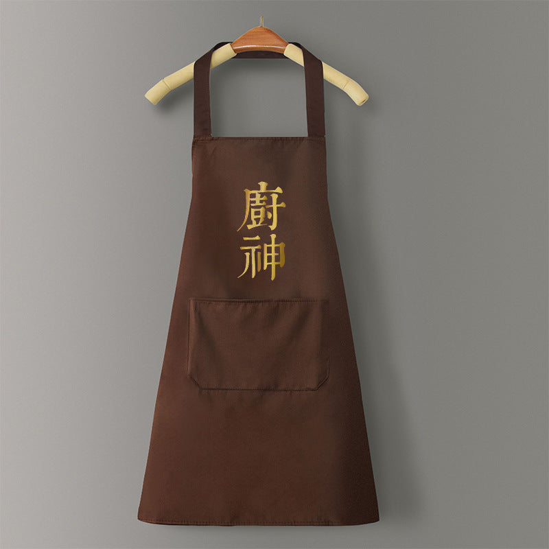 Grembiule da cucina impermeabile in PVC – dettaglio 45
