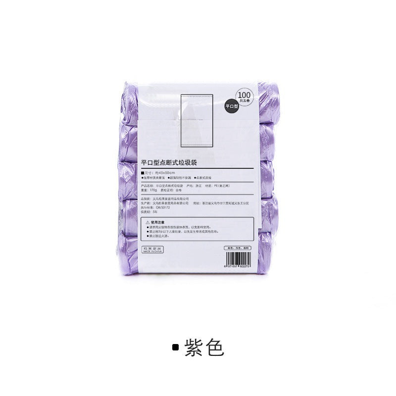 Sacchi spazzatura in rotolo 45x50 cm, 6 colori – dettaglio 8