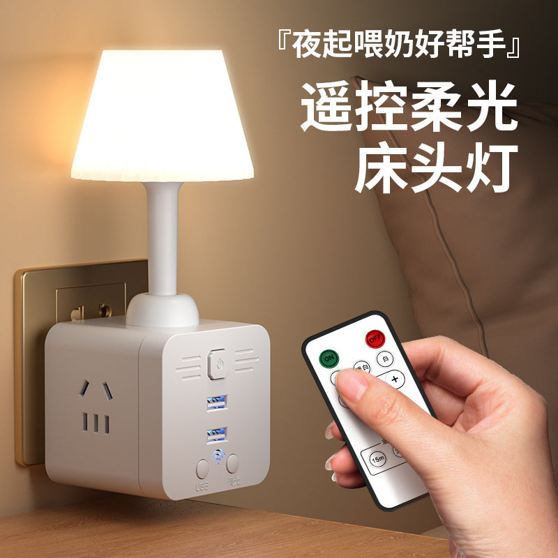 Luce notturna da presa con telecomando, luna soft