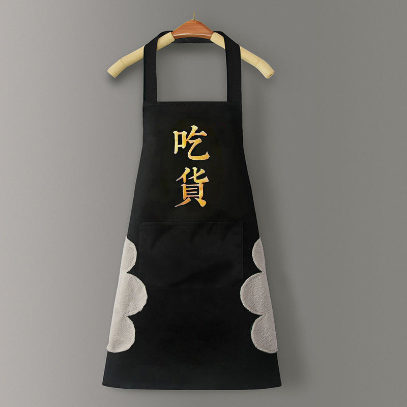 Grembiule da cucina impermeabile in PVC – dettaglio 12