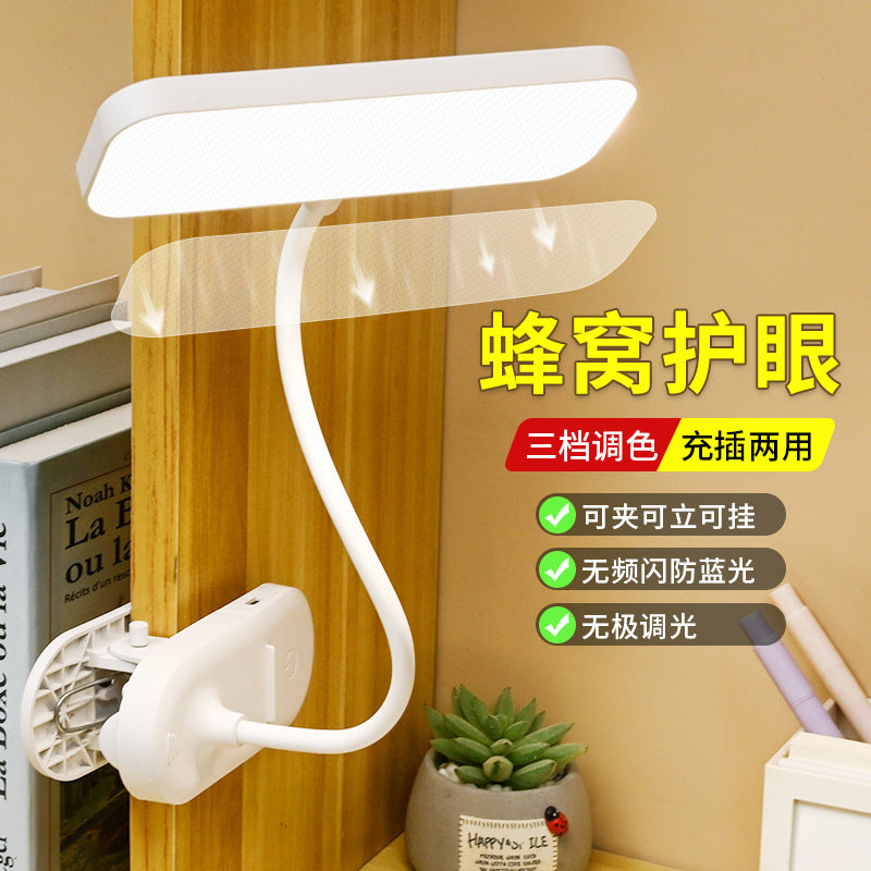 Lampada da scrivania a clip LED ricaricabile, protezione occhi