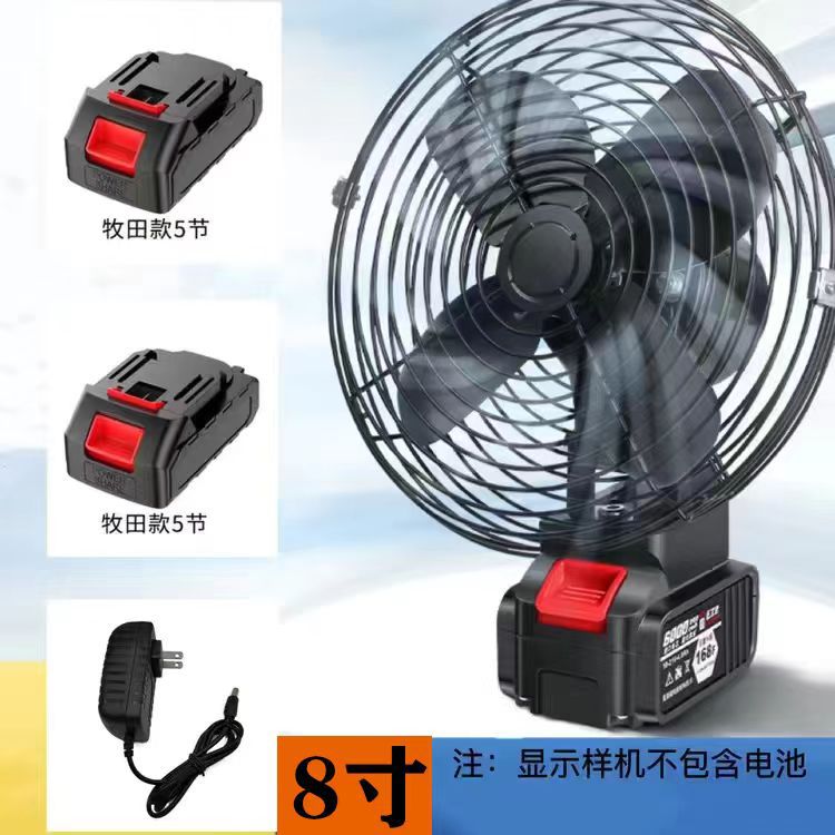 Ventilatore portatile 8 pollici a batteria, casa e campeggio – foto 8