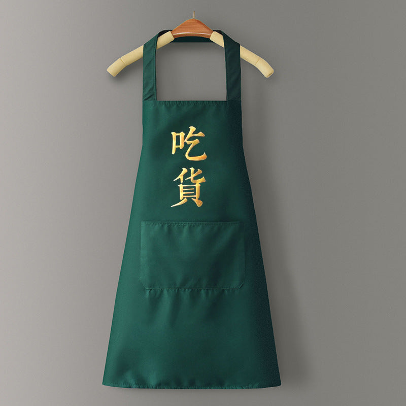 Grembiule da cucina impermeabile in PVC – dettaglio 31