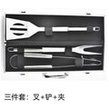Set utensili da barbecue con valigetta in alluminio – dettaglio 6
