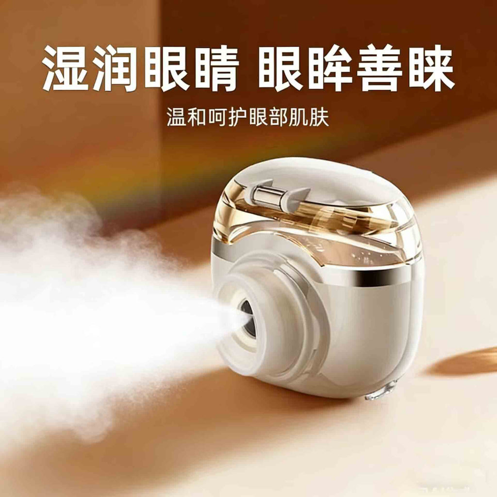 Idratatore per occhi nano spray, caldo e freddo – dettaglio 2