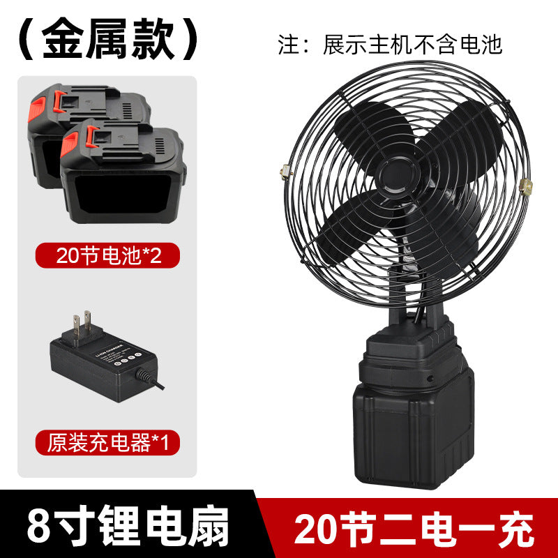 Ventilatore portatile 8 pollici a batteria, casa e campeggio – foto 7
