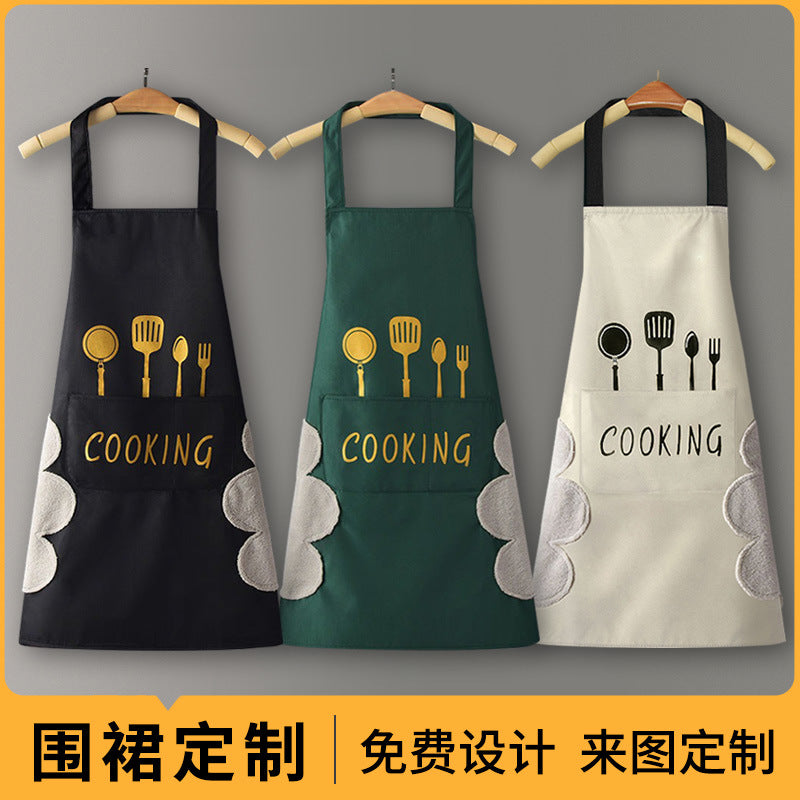 Grembiule da cucina impermeabile in PVC