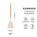 Spatole e mestoli in silicone con manico in legno – dettaglio 5
