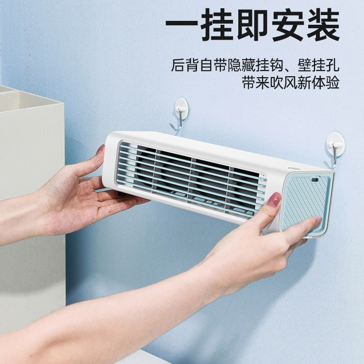 Ventilatore da parete ricaricabile con telecomando – dettaglio 1