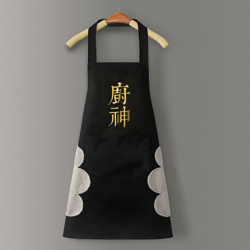 Grembiule da cucina impermeabile in PVC – dettaglio 25
