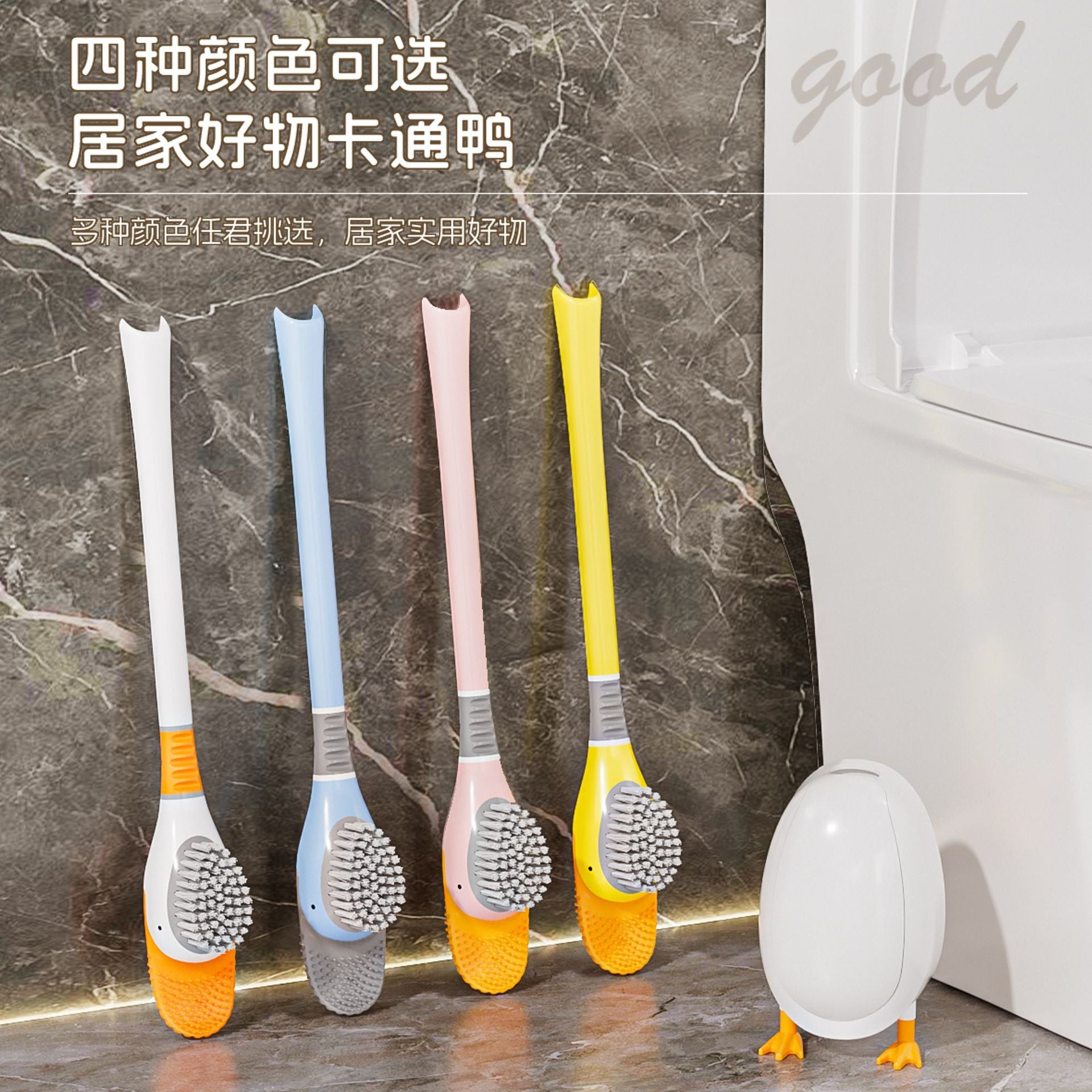 Scopino da bagno in silicone a forma di papero, con base