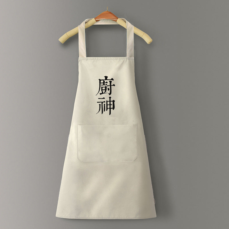 Grembiule da cucina impermeabile in PVC – dettaglio 37