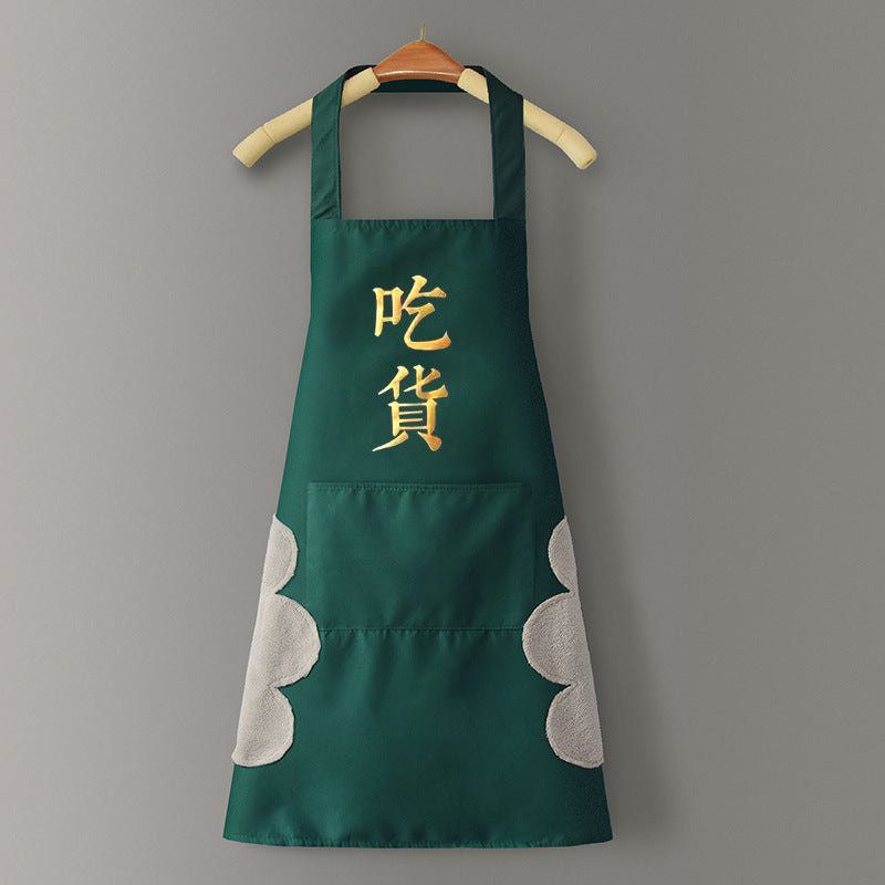 Grembiule da cucina impermeabile in PVC – dettaglio 26