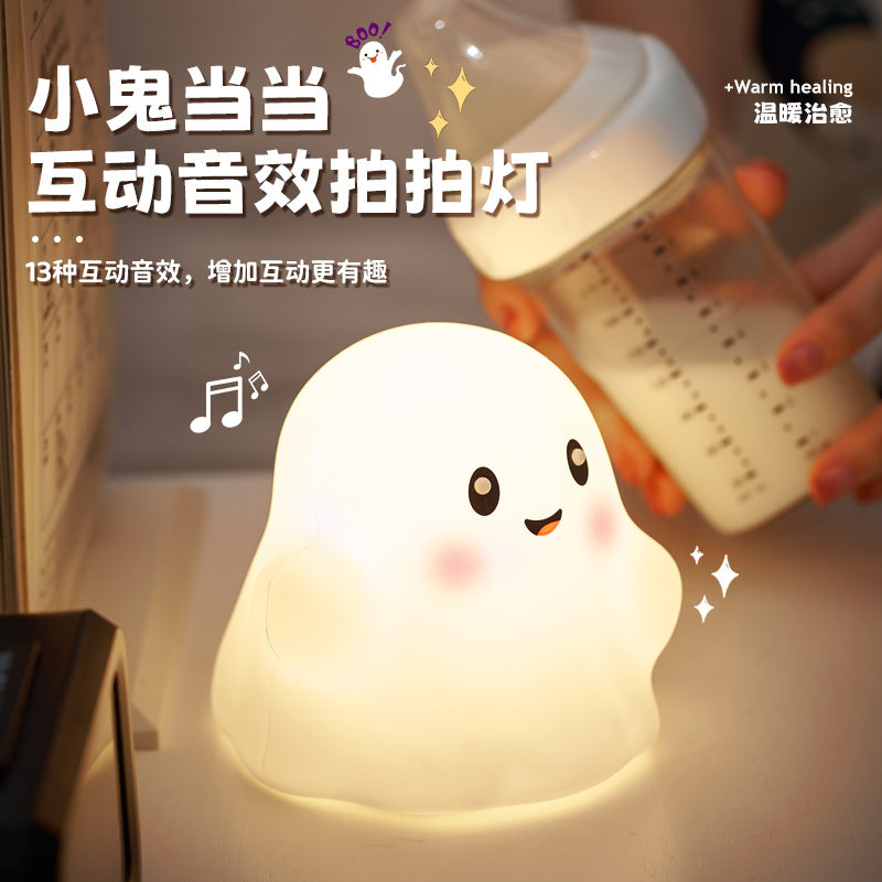 Luce notturna fantasma in silicone, tap, per Halloween
