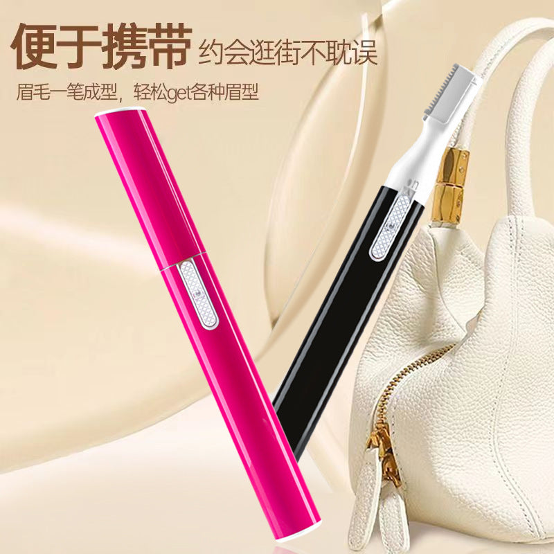 Rifila-sopracciglia elettrico a batteria o USB, 4 colori – dettaglio 2
