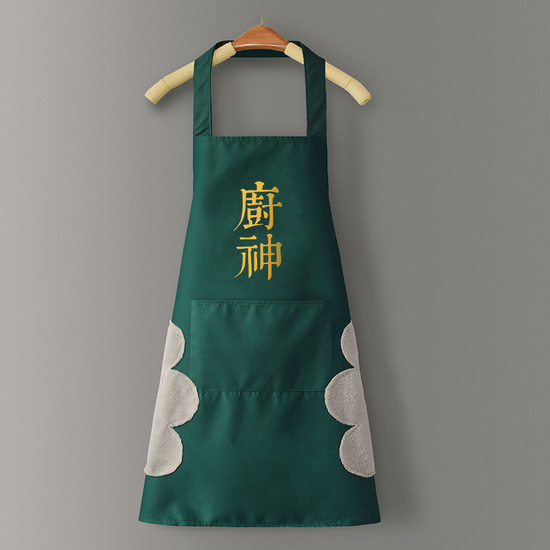 Grembiule da cucina impermeabile in PVC – dettaglio 20