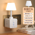 Luce notturna da presa con telecomando, luna soft – foto 6