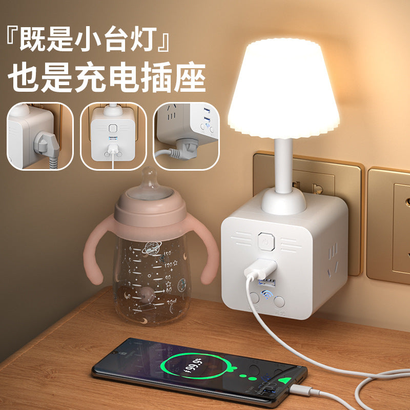 Luce notturna da presa con telecomando, luna soft – foto 3