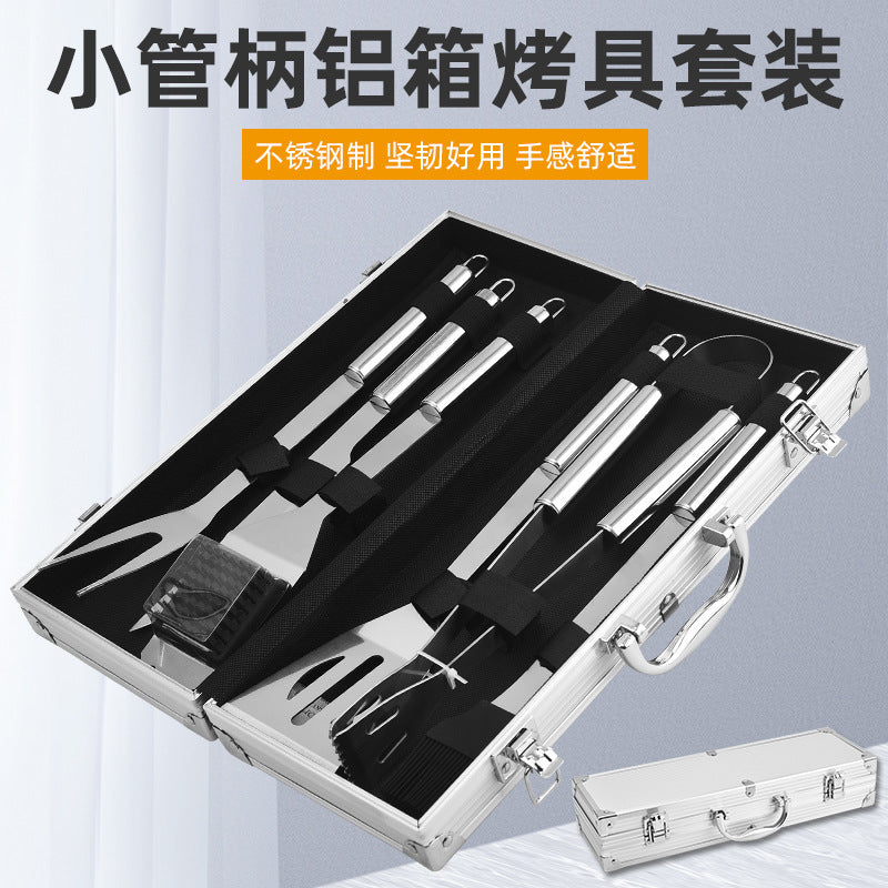 Set utensili da barbecue con valigetta in alluminio – dettaglio 1