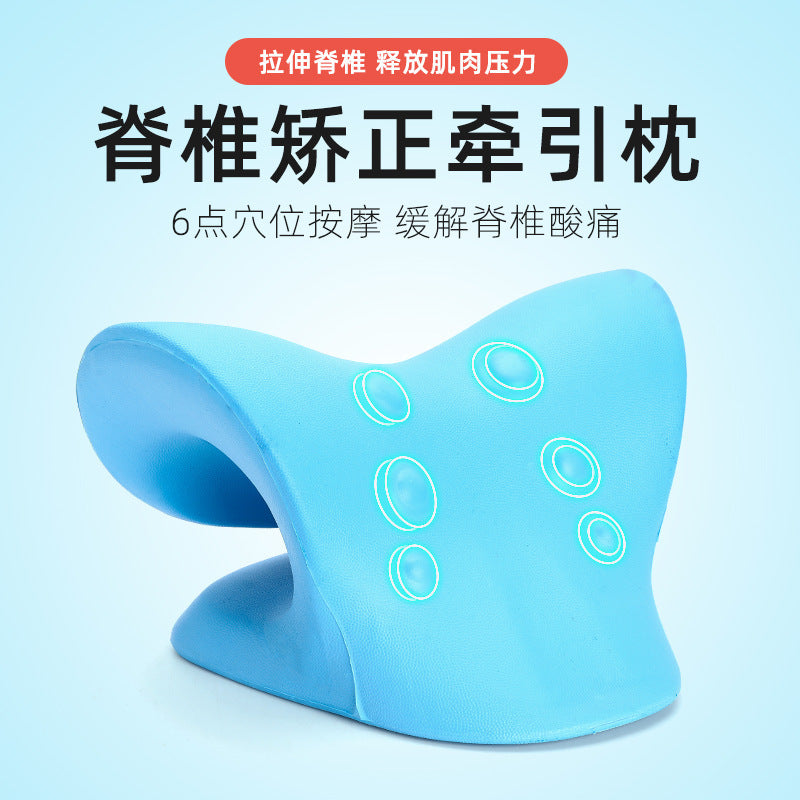 Cuscino cervicale a C con magneti, 4 colori – dettaglio 3