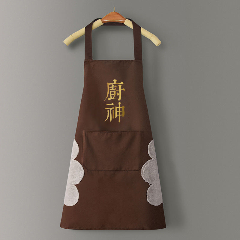 Grembiule da cucina impermeabile in PVC – dettaglio 19