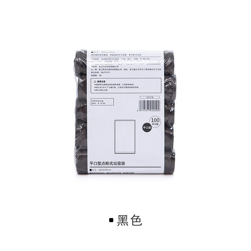 Sacchi spazzatura in rotolo 45x50 cm, 6 colori – dettaglio 9