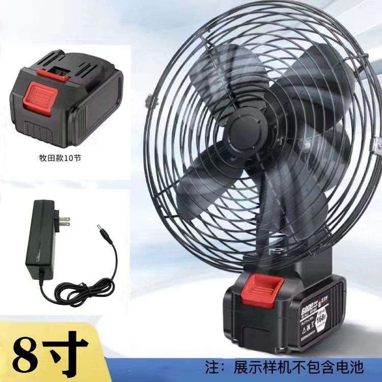 Ventilatore portatile 8 pollici a batteria, casa e campeggio – foto 9