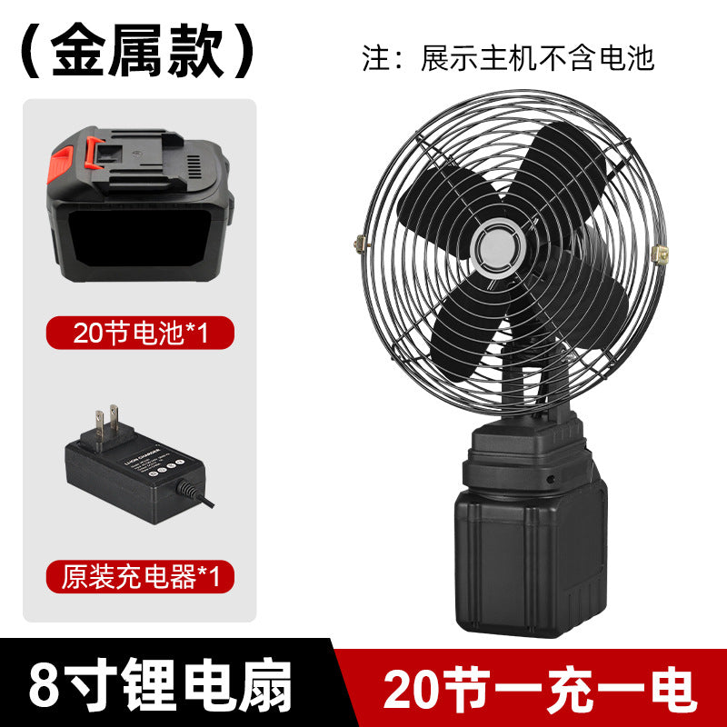 Ventilatore portatile 8 pollici a batteria, casa e campeggio – foto 12