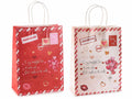 Sacchetti / buste medi in carta con stampa San Valentino, set da 44 pezzi, cm 18,5 x 9,5 x 25,5 H